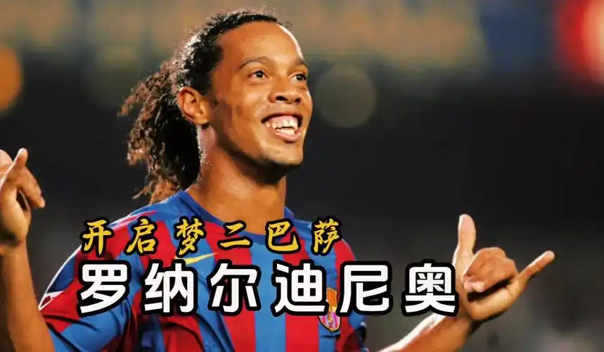 投手 投手